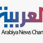 Al Arabiya