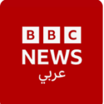 BBC Arabic