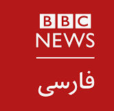 BBC Persian